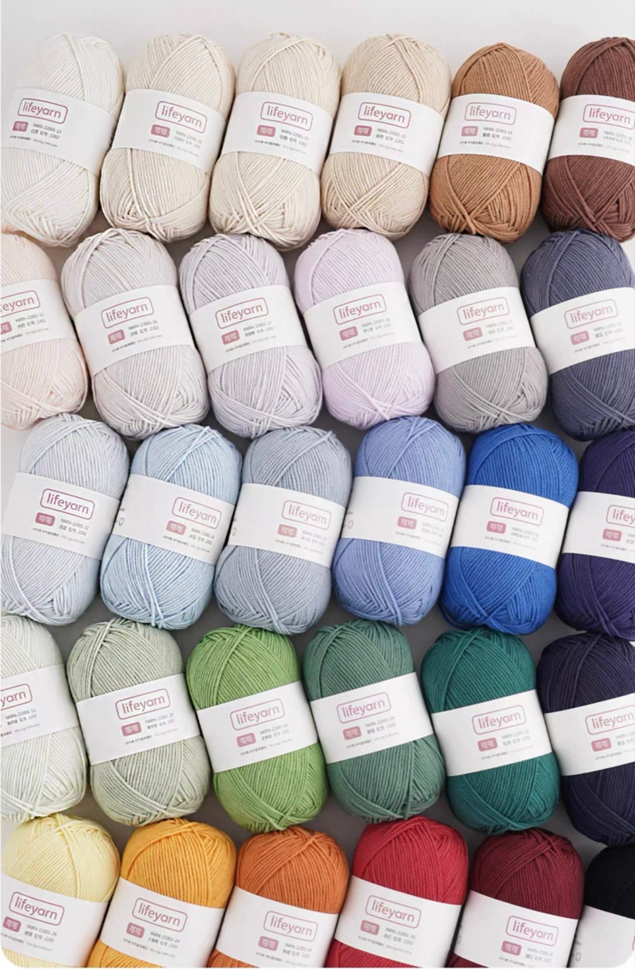 Lifeyarn 4-Ply Milk Cotton