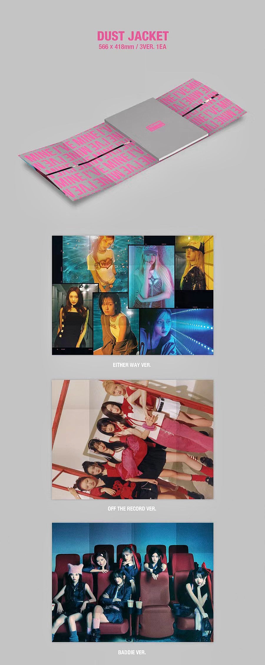 I'VE MINE IVE THE 1ST EP