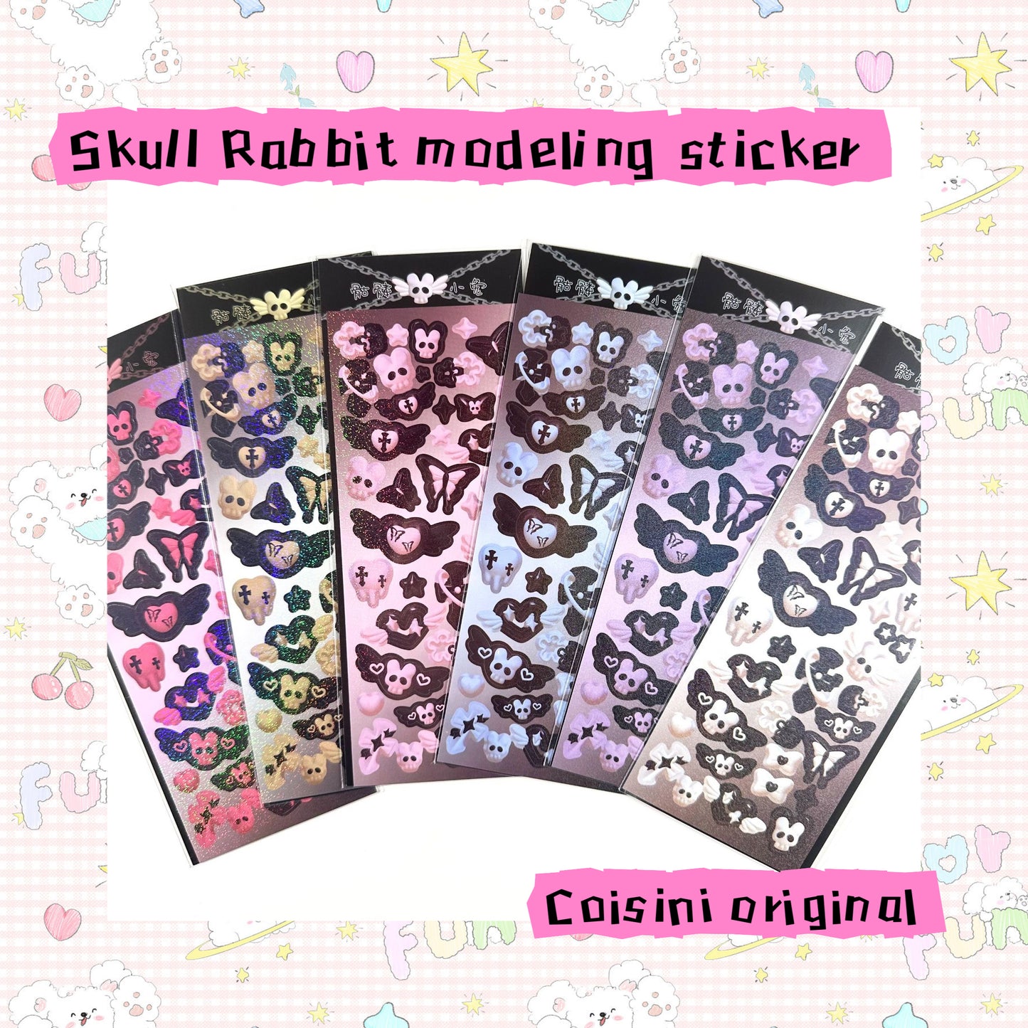 SKULL RABBIT Modeling Sticker - Laser Sparkling Gradient 6pc