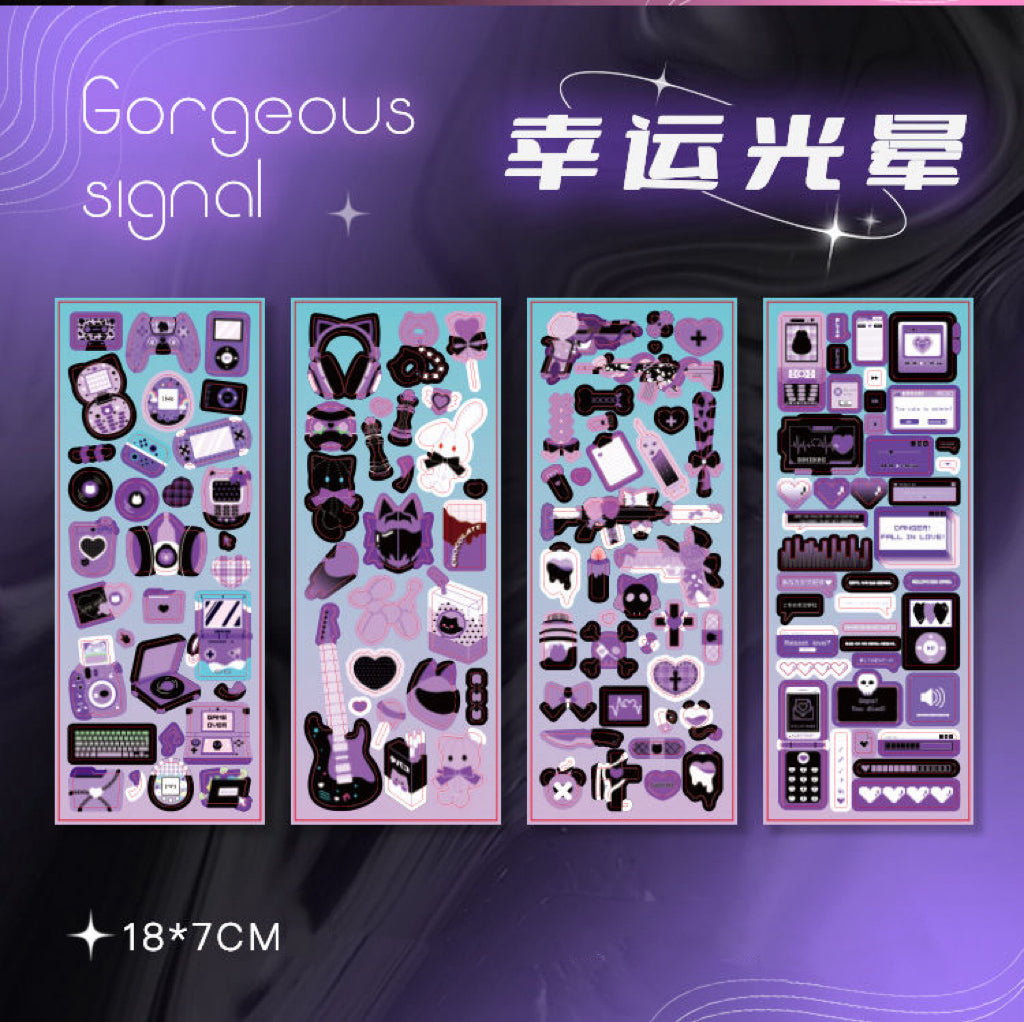 Gorgeous Signal 16pc