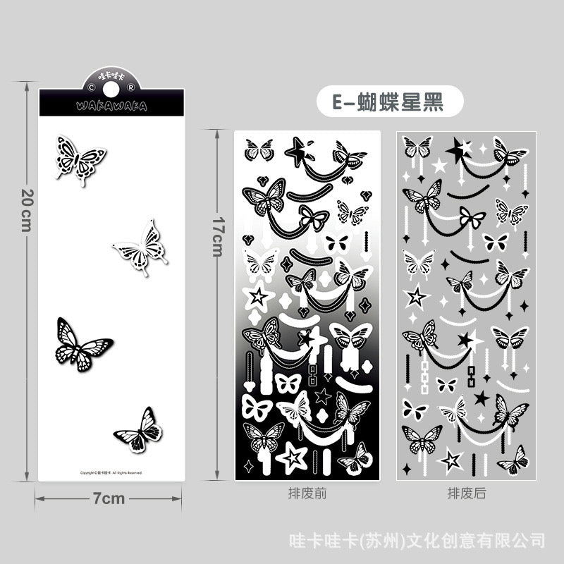 Ribbon Decoration 6pc