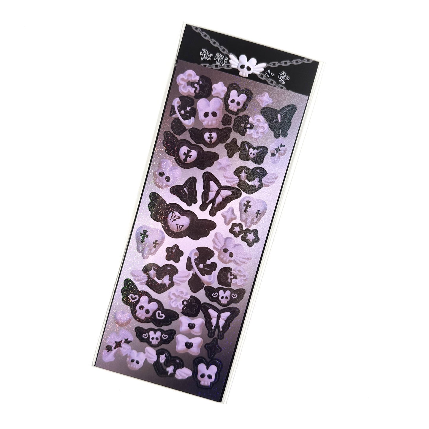 SKULL RABBIT Modeling Sticker - Laser Sparkling Gradient 6pc