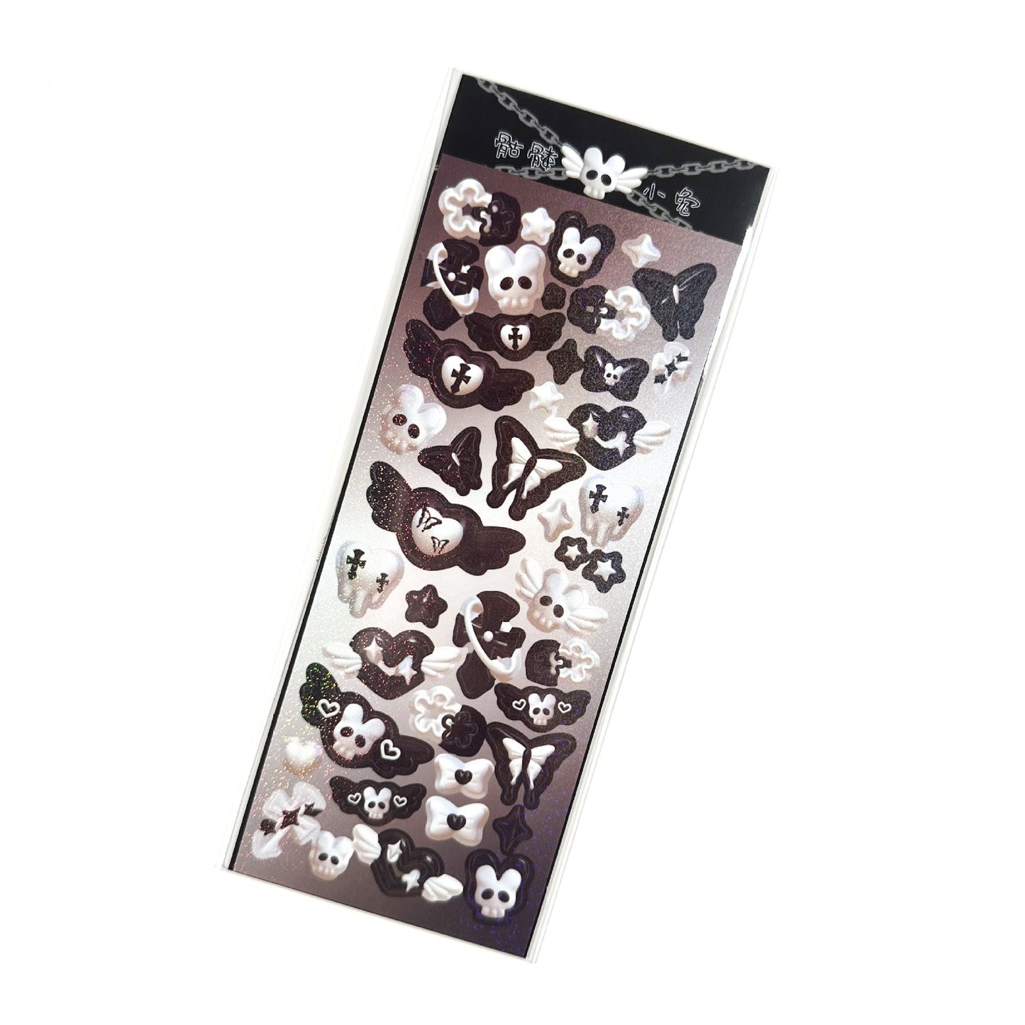 SKULL RABBIT Modeling Sticker - Laser Sparkling Gradient 6pc