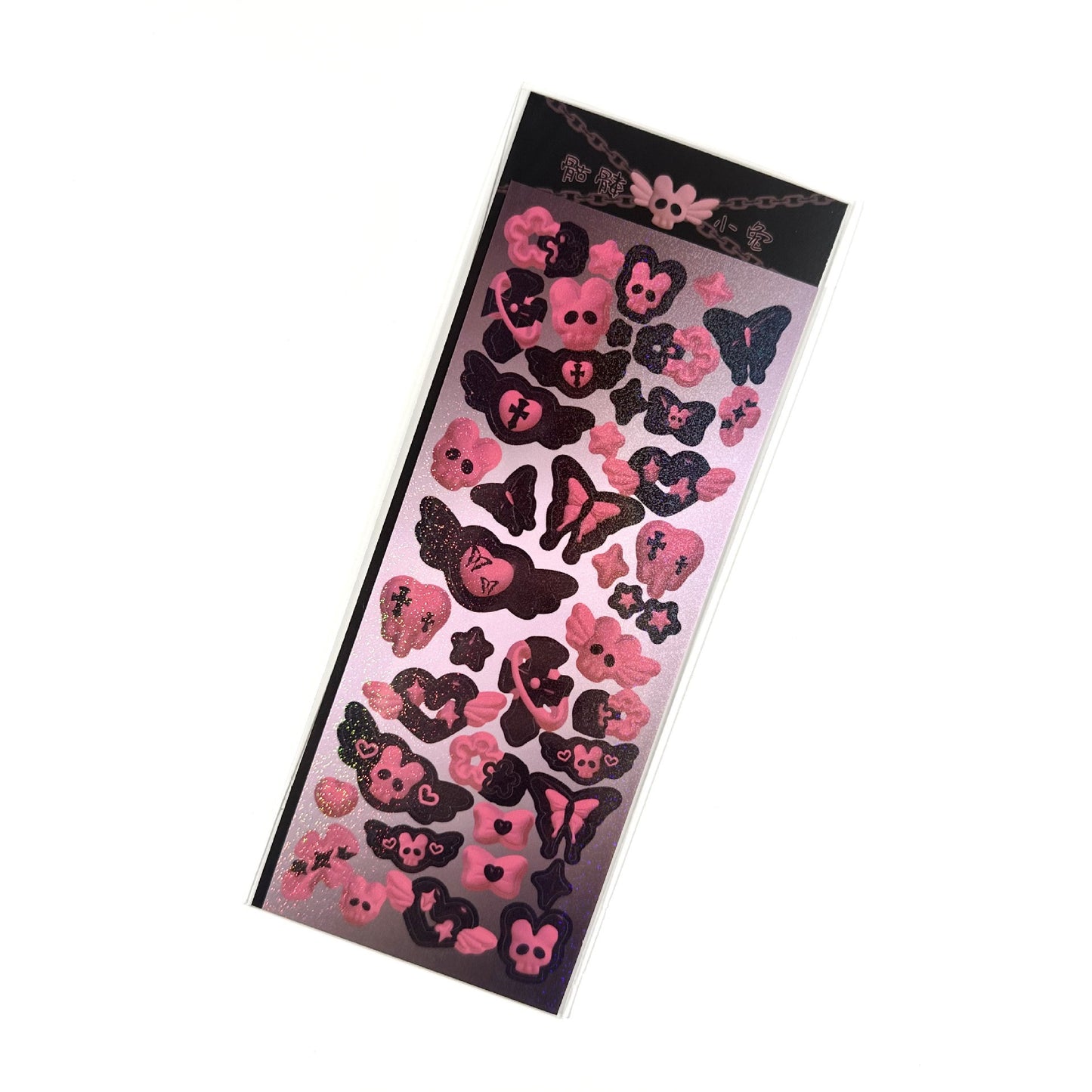 SKULL RABBIT Modeling Sticker - Laser Sparkling Gradient 6pc