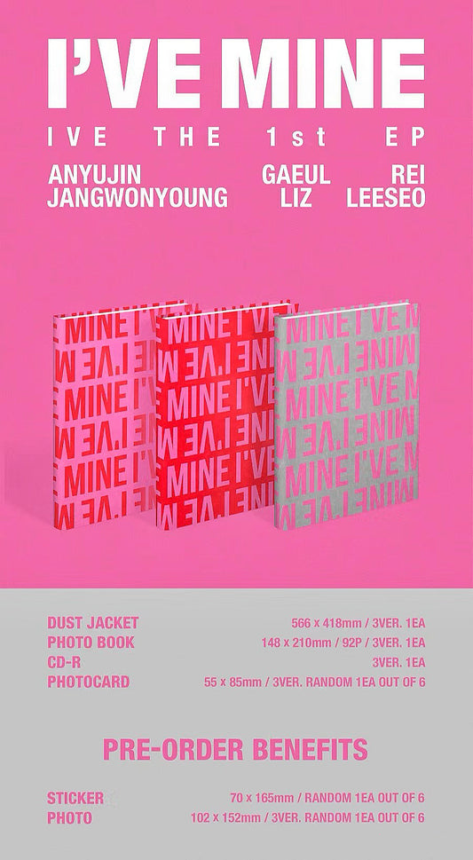 I'VE MINE IVE THE 1ST EP