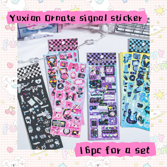 Gorgeous Signal 16pc